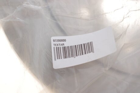 Задній гальмівний (тормозний) диск textar 92200000