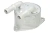 Охолоджувач мастила Thermotec D4C015TT (фото 1)