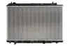 Радиатор охлаждения двигателя thermotec D74020TT