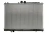 Радіатор інтеркулера Thermotec D75020TT (фото 1)