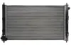 Радіатор охолодження двигуна Thermotec D7C016TT (фото 1)
