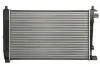 Радиатор интеркулера thermotec D7M079TT