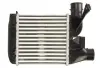 Радиатор интеркулера thermotec DAB021TT