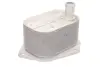 Охолоджувач мастила Thermotec D405004TT (фото 2)