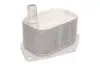 Охолоджувач мастила Thermotec D405004TT (фото 1)