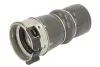 Патрубок інтеркулера thermotec DCR215TTS
