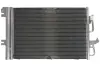 Радіатор кондиціонера thermotec KTT110145