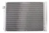 Радіатор кондиціонера thermotec KTT110318