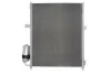 Радіатор кондиціонера thermotec KTT110492