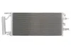 Радіатор кондиціонера thermotec KTT110706