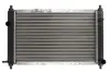 Радиатор охлаждения двигателя thermotec D70007TT