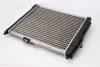 Радіатор охолодження двигуна Thermotec D70010TT (фото 3)