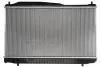 Радиатор охлаждения двигателя thermotec D70015TT