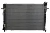 Радіатор охолодження двигуна Thermotec D70307TT (фото 1)