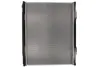 Радиатор охлаждения двигателя thermotec D70314TT