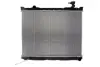 Радіатор охолодження двигуна Thermotec D70315TT (фото 2)