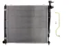 Радиатор охлаждения двигателя thermotec D70316TT