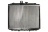 Радиатор охлаждения двигателя thermotec D70505TT