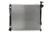 Радіатор охолодження двигуна Thermotec D70525TT (фото 1)