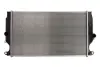 Радіатор охолодження двигуна Thermotec D72015TT (фото 1)