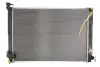 Радіатор охолодження двигуна Thermotec D72047TT (фото 1)
