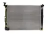 Радиатор охлаждения двигателя thermotec D72052TT