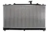 Радіатор охолодження двигуна Thermotec D73004TT (фото 2)