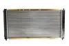 Радіатор охолодження двигуна Thermotec D73006TT (фото 2)