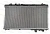 Радиатор охлаждения двигателя thermotec D73007TT