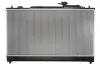 Радіатор охолодження двигуна Thermotec D73018TT (фото 2)