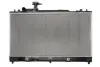 Радіатор охолодження двигуна Thermotec D73018TT (фото 1)