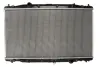 Радіатор охолодження двигуна Thermotec D74018TT (фото 1)