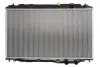 Радіатор охолодження двигуна Thermotec D74021TT (фото 1)