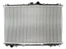 Радіатор охолодження двигуна Thermotec D75001TT (фото 2)