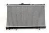 Радіатор охолодження двигуна Thermotec D75005TT (фото 1)