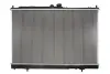 Радиатор охлаждения двигателя thermotec D75006TT