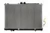 Радиатор охлаждения двигателя thermotec D75006TT