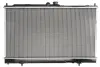 Радиатор охлаждения двигателя thermotec D75008TT