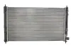 Радиатор охлаждения двигателя thermotec D75017TT
