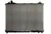 Радіатор охолодження двигуна Thermotec D78005TT (фото 1)