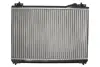 Радіатор охолодження двигуна Thermotec D78017TT (фото 2)