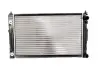 Радиатор охлаждения двигателя thermotec D7A006TT