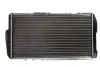 Радиатор охлаждения двигателя thermotec D7A019TT