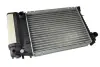 Радіатор охолодження двигуна Thermotec D7B001TT (фото 1)