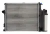 Радиатор охлаждения двигателя thermotec D7B005TT