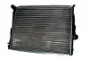 Радиатор охлаждения двигателя thermotec D7B006TT