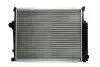 Радіатор охолодження двигуна Thermotec D7B029TT (фото 2)