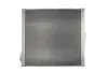 Радиатор охлаждения двигателя thermotec D7B040TT