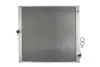 Радиатор охлаждения двигателя thermotec D7B040TT