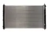 Радіатор охолодження двигуна Thermotec D7C007TT (фото 2)